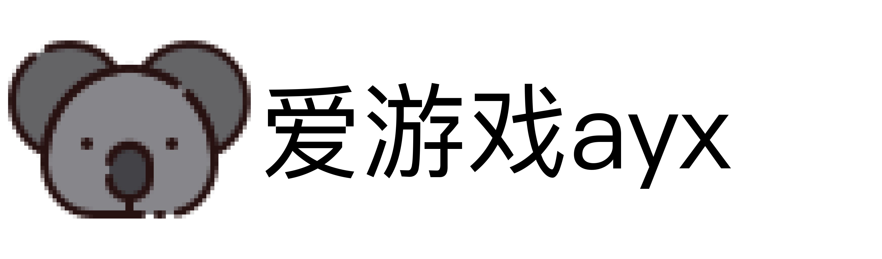 爱游戏ayx