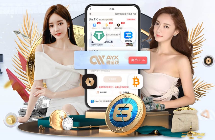 ayx游戏app 女室内健身塑形